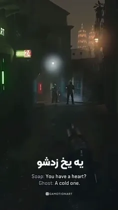 هعی...