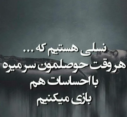 عکس نوشته