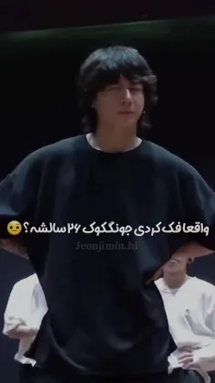 گلبم