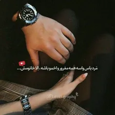 عاشقانه ها nafas1312 35506783