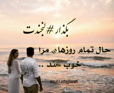 عکس نوشته sasan2017 27473902