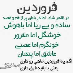 لایک