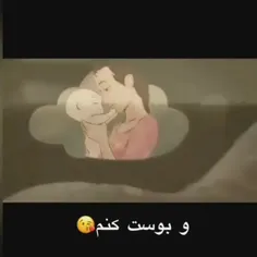 مادری اکسیر جوانی