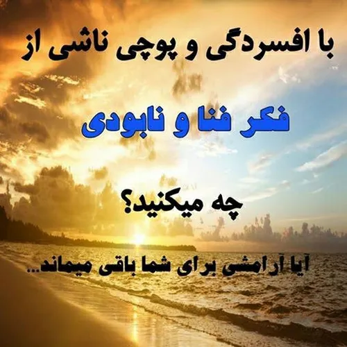 سلام بزرگوار🌷