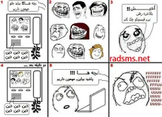 ههههههههههه