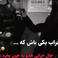 پیدا کردین به کسی نشونش ندین👎