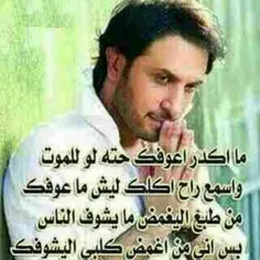 عاشقانه ها hzbwy 32440174