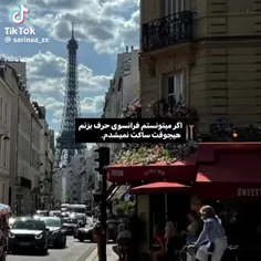 دوست دارم یاد بگیرم ولی زیادی سخته:)