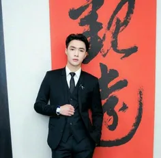 Update wibo Fashion iFeng with #lay
