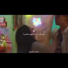 ولی این ویدیو:))))