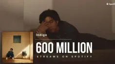 آلبوم Indigo به 600 میلیون استریم در اسپاتیفای رسید!