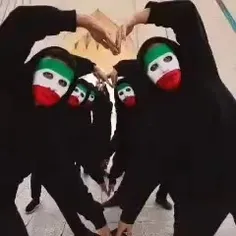 به عشق ایران