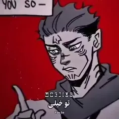 دلم برا ایتادوری سوخت نه کباب شد😐✨