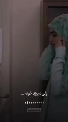 سلام و احترام🌺