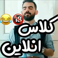 #عشق