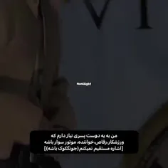 یکی جونگکوک رو به من بدههههههه🙂🙂🙂🙂🙂