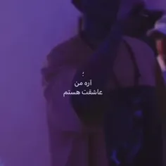 لاوو.تتلو