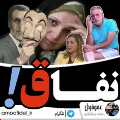 #انقلاب 