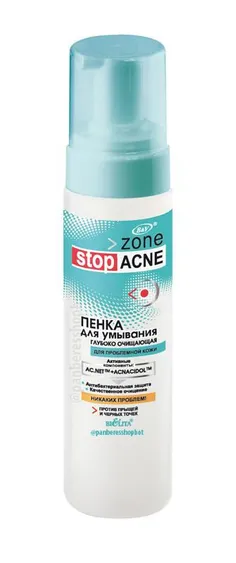 فیس واش  (Zone Stop Acne) 