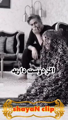 مادرم تموم زندگیم ❤️❤️❤️❤️❤️❤️❤️❤️❤️❤️❤️❤️❤️❤️❤️