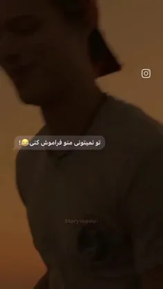 بچرخ تا بچرخیم مثل چرخو فلک😉🫵🏻