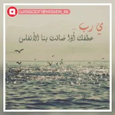 مثل #ساعة بقَصر #مهجور مَحد باوع لـ #تعبي