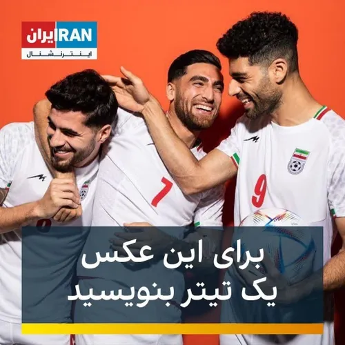 عصبـانــی باشیـــد و از ایـــن عصبانیتـــ بمیـریــــــد 😎