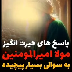 🎬 ڪلیپ «مذهبـے»✍🏻ڪپشن 