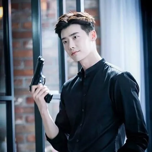 lee jung suk