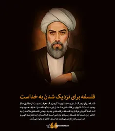 #حضرت امام خامنه ای