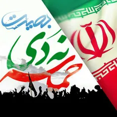 نهم دی