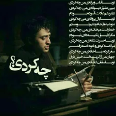 عاشقانه ها zarzarak 22242559