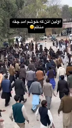 اگه خوشت اومد لایک کن و خواستی فالوم کن 