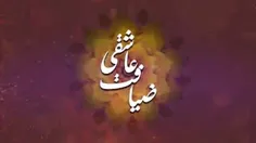 شب قدر