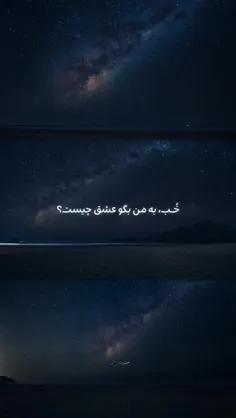 در هر قدم به سوی خدا حرکت کنید و در مسیر نورانی قرآن قرار