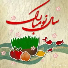 دیگه چیزی نمونده✋ 