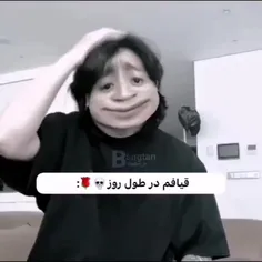 لامصب اینه دستشویی خیلی ادما داف نشون میده😂🤩🤌🏻