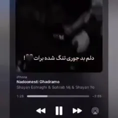 ولی محاله برگشتن....!💔🖤