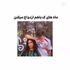 کدوم ماهیییی🇰🇷💞💗