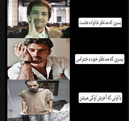 حق خالص😂😂😂