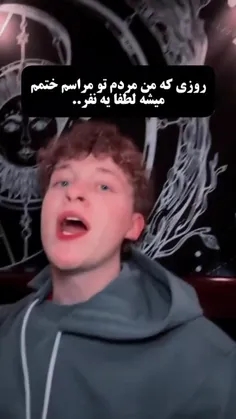 مهم 