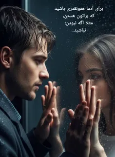 دندانی که از ریشه گذشته