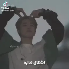 به حرفاش گوش کنید شاید تاثیر داشت 🥺🤍