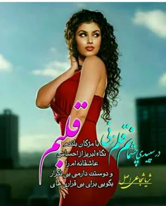 عکس نوشته sasan2017 27100001