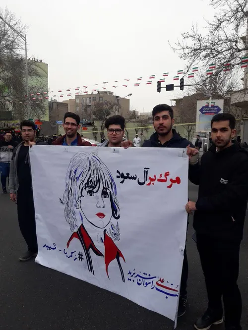 📸 یاد و نام زکریا، شهید ۶ ساله شیعه عربستانی در راهپیمایی