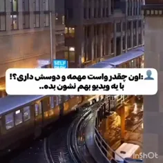 من کیپاپ رو اینجوری دوس دارم 