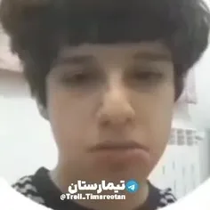 حرشبح براحح😍😡