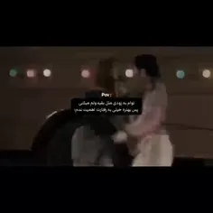 توام