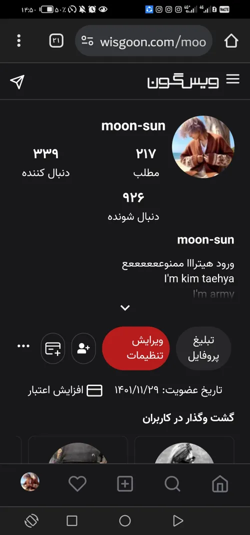 یوهوووووووووهاهااااااااا😍😍💥💥🥳🥳🥳🥳