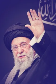🇮🇷در کشور عشق مقتدا خامنه ایست🇮🇷